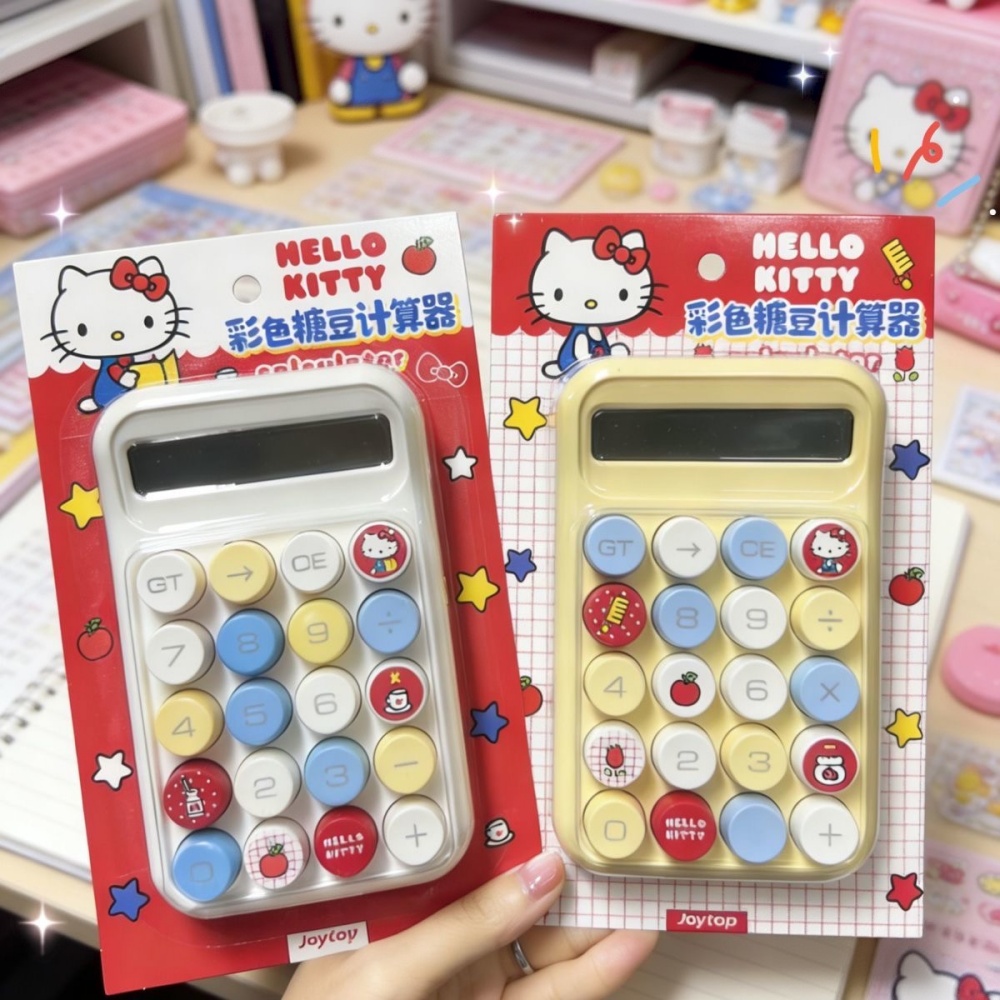 Scientific Calculator For Secondary School - 1 Calcolatrice Hello Kitty, simpatica, in