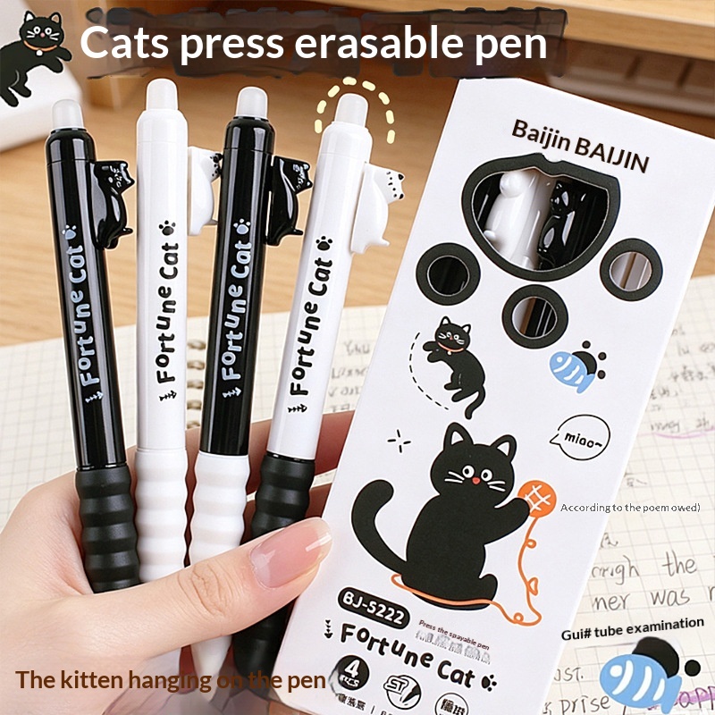 Confezione da 4 penne gel canc - Retractable Eraser Pen Click recensione e prezzo