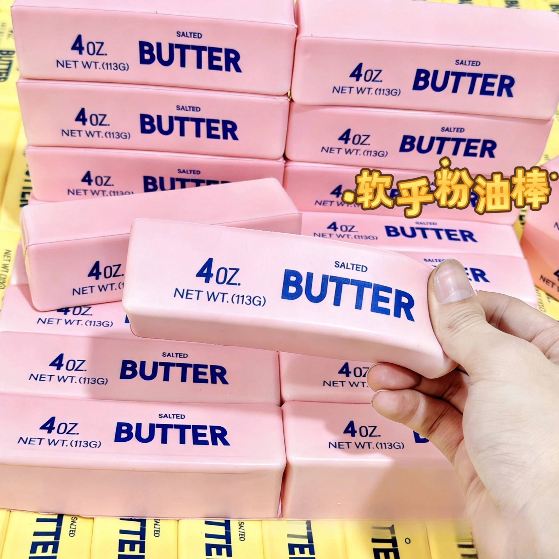 Simpatico Bastoncino di Burro  - Desk Accessories recensione e prezzo